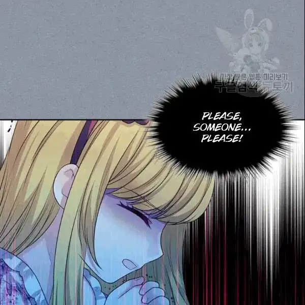 Sincerely: I Became a Duke's Maid Chapter 77 26